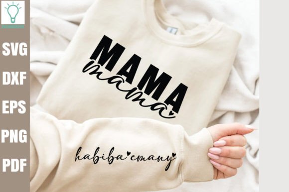 Faux Mama SVG, Retro Sleeve Sublimation